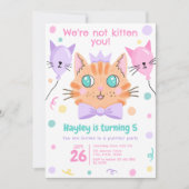私たちをからかってるの？超かわいい子猫の誕生日パーティー 招待状 (正面)