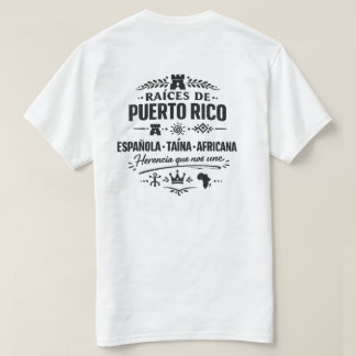 私たちをつなぐ遺産 プエルトリコの根源 Tシャツ