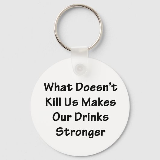 私たちを殺さないもの キーホルダー (正面)