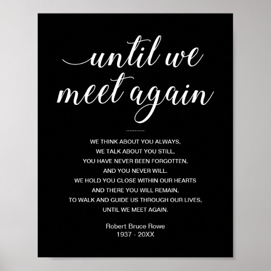 私たちエレガントが再び葬式の詩に会うまで黒 ポスター (正面)