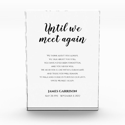 私たちエレガントが再び追悼詩に会うまで フォトブロック (正面)