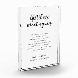 私たちエレガントが再び追悼詩に会うまで フォトブロック