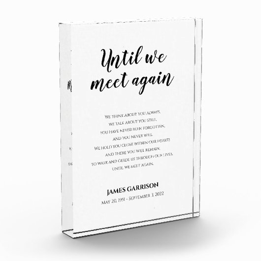 私たちエレガントが再び追悼詩に会うまで フォトブロック (左)