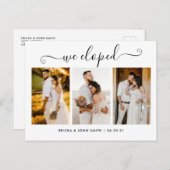 私たちエレガントが駆け落とした書道写真の駆け落ち 案内ポストカード (正面/裏面)