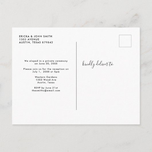 私たちエレガントが駆け落とした書道写真の駆け落ち 案内ポストカード (裏面)