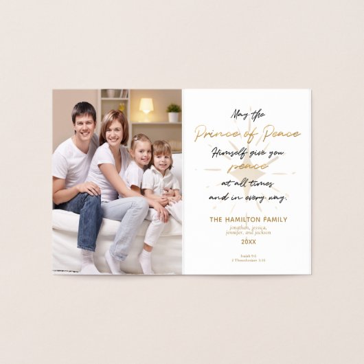 私たちエレガントに言えば、子供は金ゴールドの生まれクリスマスだ 箔カード (内部)