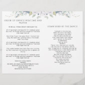 私たちエレガントはまだ、誓い更新式プログラムを行う (裏面)