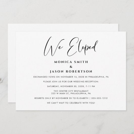 私たちエレガントは披露宴を駆け落ちた 案内状 (正面/裏面)