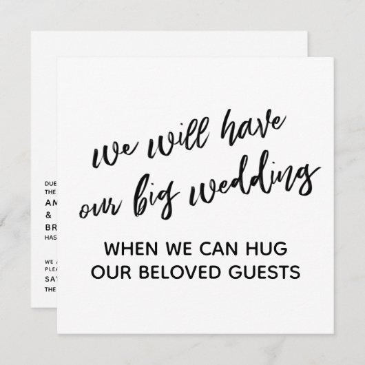 私たちシンプルがハグできる場合延期さ結婚れた 招待状 (正面/裏面)