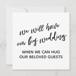 私たちシンプルがハグできる場合延期さ結婚れた 招待状