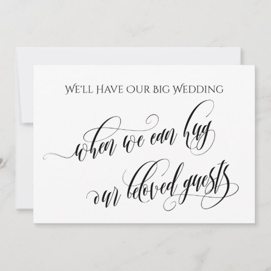 私たちシンプルがハグできる場合延期さ結婚れた 招待状 (正面)
