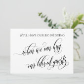 私たちシンプルがハグできる場合延期さ結婚れた 招待状 (スタンド正面)