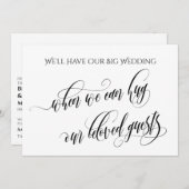 私たちシンプルがハグできる場合延期さ結婚れた 招待状 (正面/裏面)