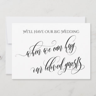 私たちシンプルがハグできる場合延期さ結婚れた 招待状