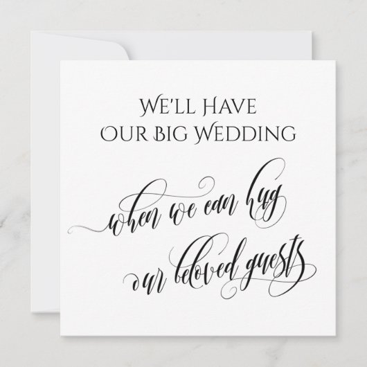 私たちシンプルがハグできる場合延期さ結婚れた 招待状 (正面)