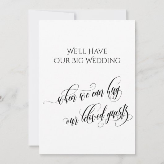 私たちシンプルがハグできる場合延期さ結婚れた 招待状 (正面)