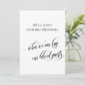 私たちシンプルがハグできる場合延期さ結婚れた 招待状 (スタンド正面)