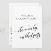 私たちシンプルがハグできる場合延期さ結婚れた 招待状 (正面/裏面)