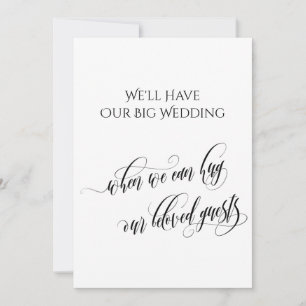 私たちシンプルがハグできる場合延期さ結婚れた 招待状