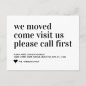 私たちシンプルが移動来訪問コールの最初の家に移動 案内ポストカード (正面)