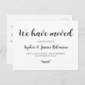 私たちシンプルはスクリプトを移動した新しいホーム移動期間 案内ポストカード (正面/裏面)