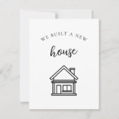 私たちシンプルは新しい家を建て、発表を移動 (正面)