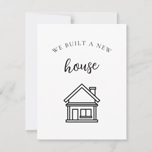 私たちシンプルは新しい家を建て、発表を移動 (正面)
