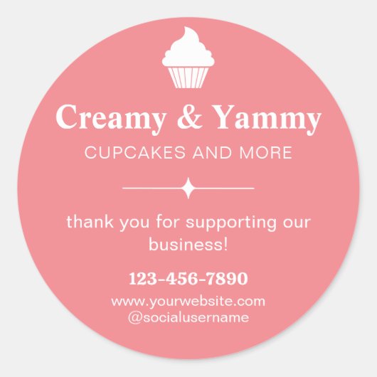 私たちパーソナライズされたのビジネスをサポートしてくれてありがとう ラウンドシール (正面)