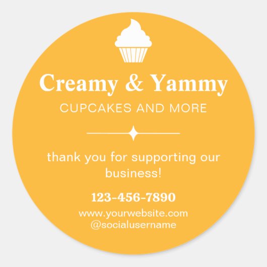 私たちパーソナライズされたのビジネスをサポートしてくれてありがとう ラウンドシール (正面)