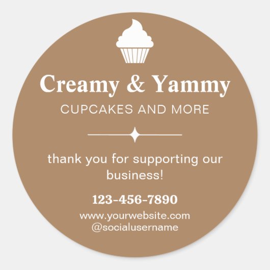 私たちパーソナライズされたのビジネスをサポートしてくれてありがとう ラウンドシール (正面)