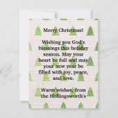 私たちパーソナライズされたの初めてのクリスマスグリーティングカード ノートカード (裏面)