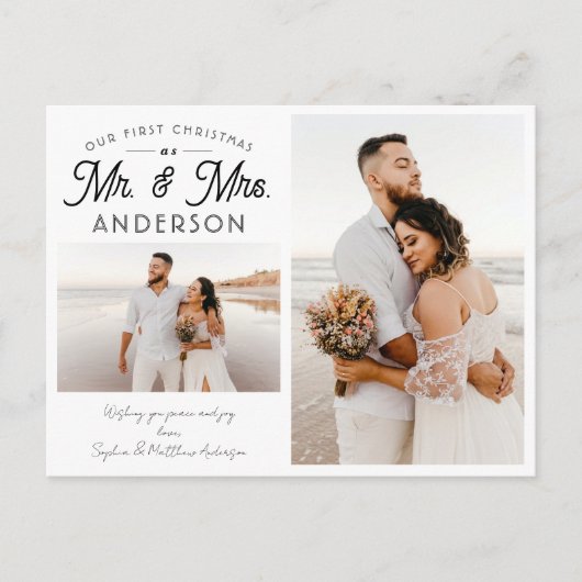 私たちモダンの初めてのクリスマスMr.とMrs. Twoの写真 案内ポストカード (正面)