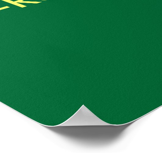 私たち与えの子供はrememに… ポスター (角)