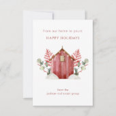 私たち企業のの家からあなたのホリデーカードへのロゴ 招待状 (正面)