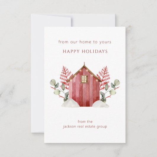 私たち企業のの家からあなたのホリデーカードへのロゴ 招待状 (正面)