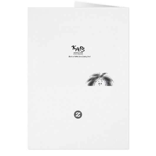 私たち全員から (裏面)