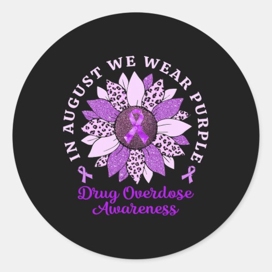 私たち威厳がある衣服紫ひまわり薬オーバードーズ戦争 ラウンドシール (正面)