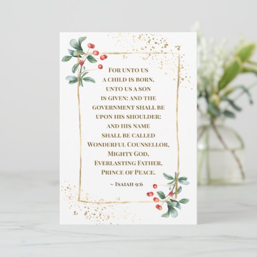 私たち子供は聖書聖句生まれのクリスマスフラット シーズンカード (スタンド正面)