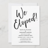 私たち式は挙げずに駆け落ちしたの！ 近代的でカジュアルな結婚後お祝い会 招待状 (正面)
