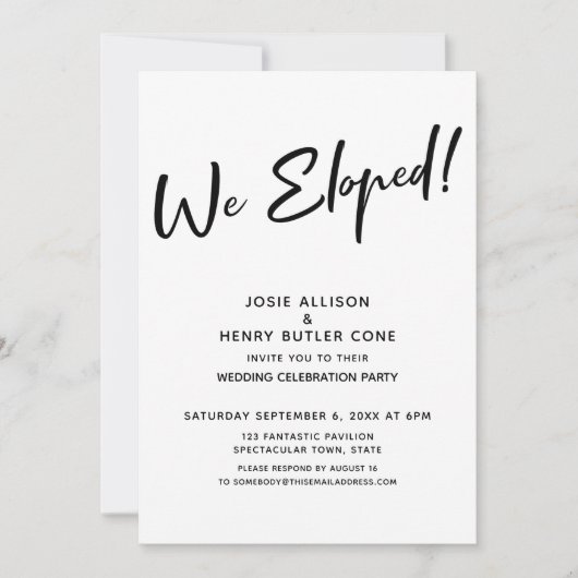 私たち式場から逃げ出した!モダンな結婚披露宴 + ゴールドのストライプ 招待状 (正面)