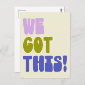 私たち得の感動的引用文緑と紫 ポストカード (正面/裏面)