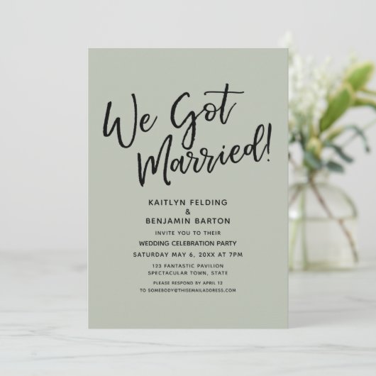 私たち得結婚した!セージカジュアルグリーン披露宴 招待状 (スタンド正面)