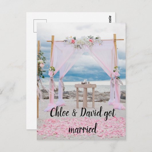 私たち得結婚した!結婚はがき ポストカード (正面/裏面)