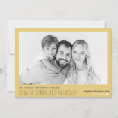 私たち恋しく思はメリー写真のバレンタインデー シーズンカード (正面)