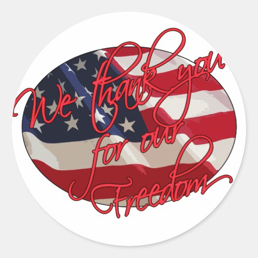 私たち感謝していは ラウンドシール (正面)