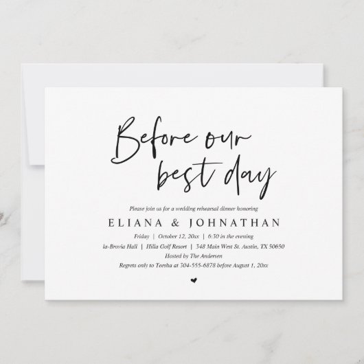 私たち最高のの日の前結婚に、のリハーサルディナー 招待状 (正面)