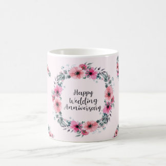 私たち祝の愛の物語は今日も毎日も コーヒーマグカップ