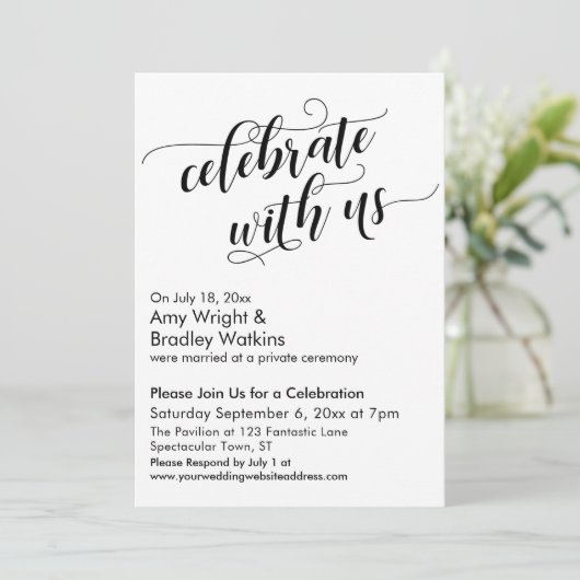 私たち祝書道の結婚式の後のパーティーと 招待状 (スタンド正面)