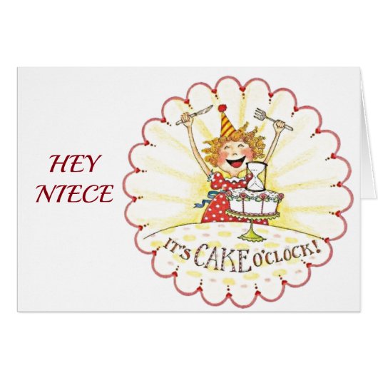 私たち素晴らしの***姪***は**21**誕生日 (正面横)