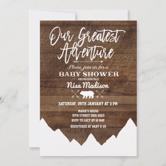 私たち素朴の素晴らしアドベンチャーベビーのシャワーカード 招待状 (正面)